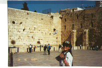Sheng Zhao in front of Wailing Wall Jerusalem 000906